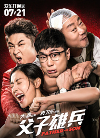91福利国产在线观看网站